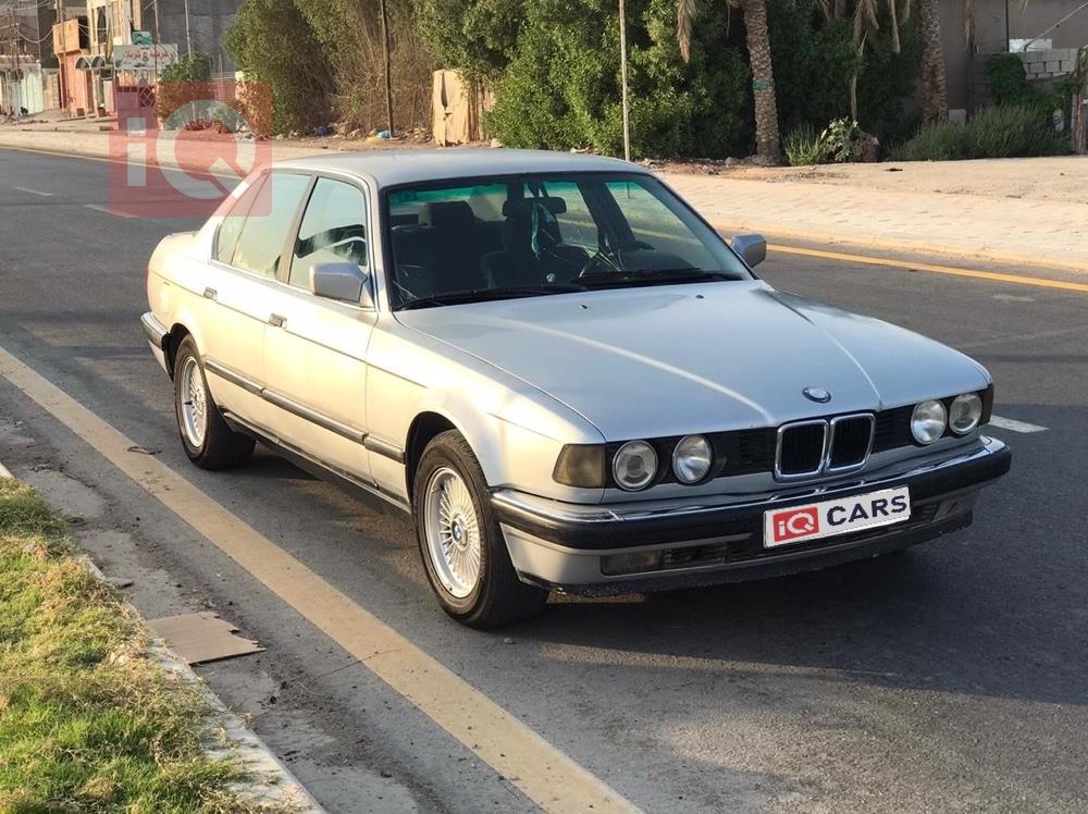 بي ام دبليو الفئة 7